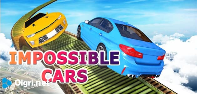 Невозможные автомобили
