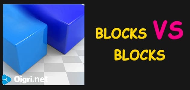 Блоки против блоков