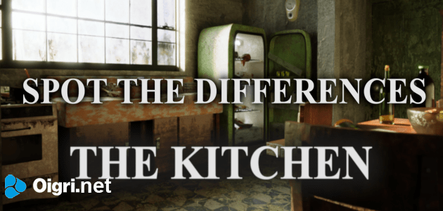 Кухня - найди отличия