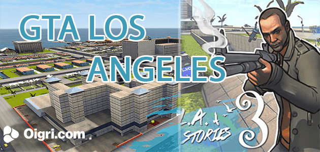 GTA: Los Angeles Stories III Challenge Accepted