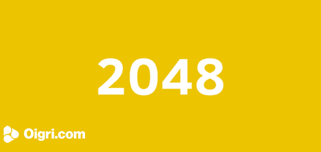 2048 Солитер