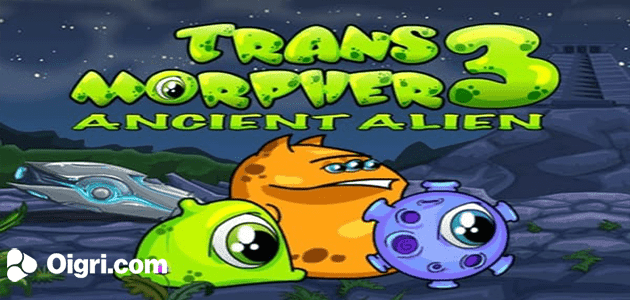 Трансморферы