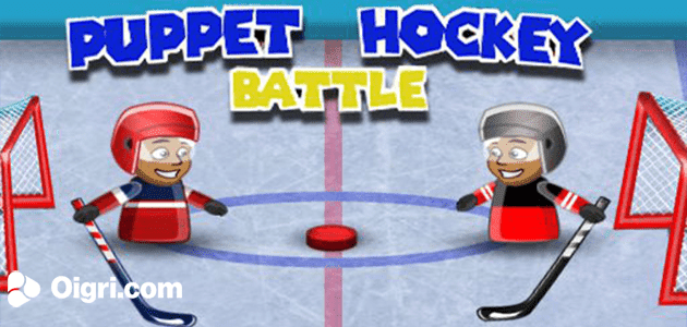 Хоккейная Битва