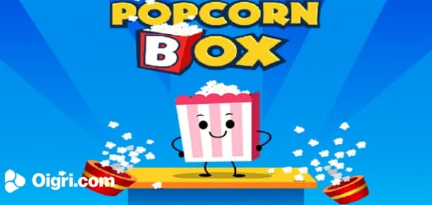 Коробка для попкорна