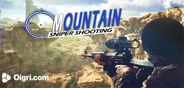 Mountain Sniper