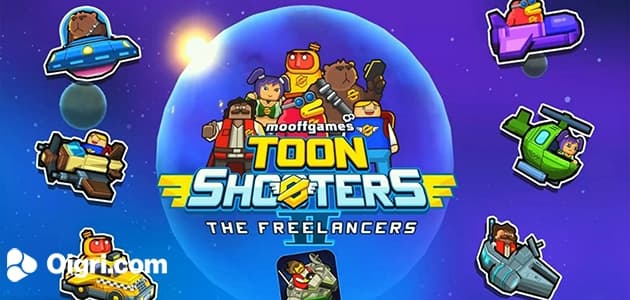 Toon Shooters