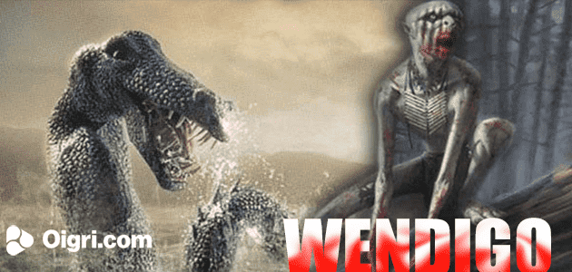 Wendigo:The Evil That Devours