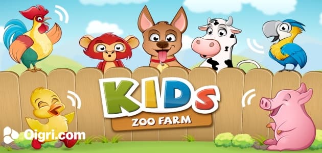 Детский зоопарк ферма