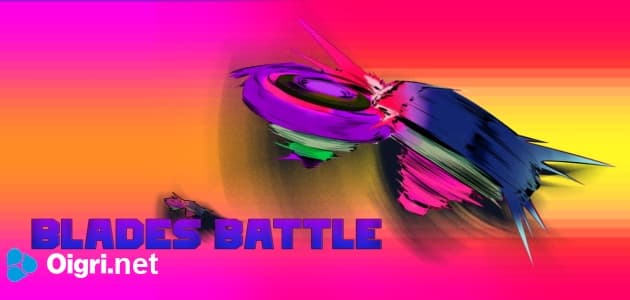Blades battle