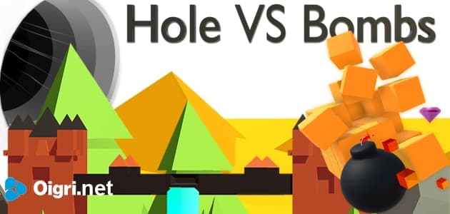 Hole vs bombs