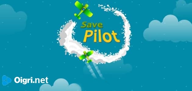 Save pilot