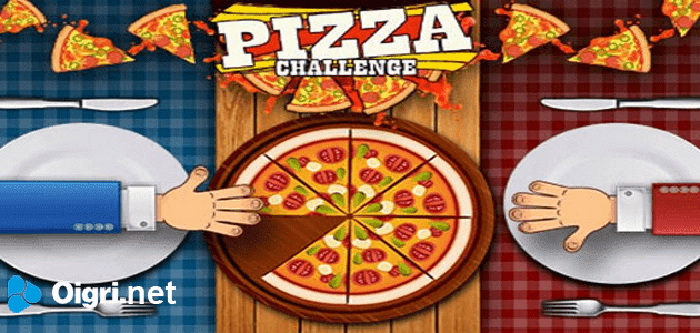 Пицца вызов