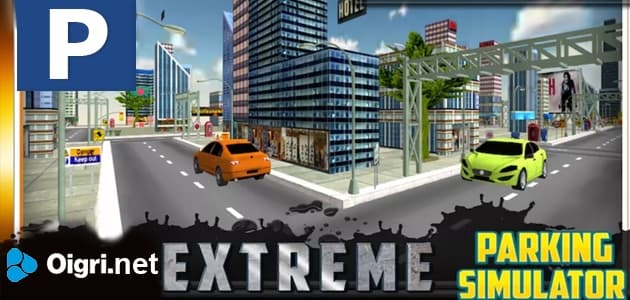 Автостоянка Xtreme Real City