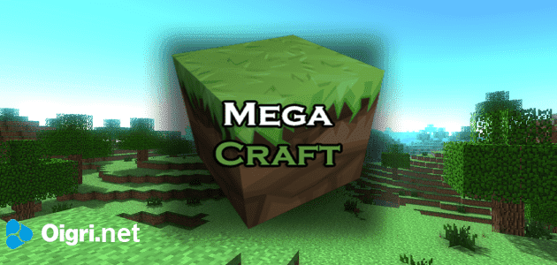 MegaCraft - Build your perfect world