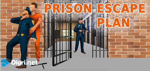 Un piano della fuga dalla prigione