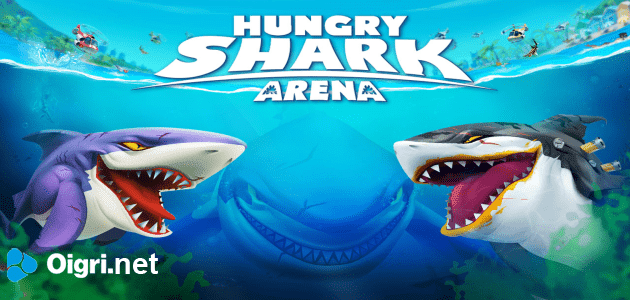 Hungry shark arena