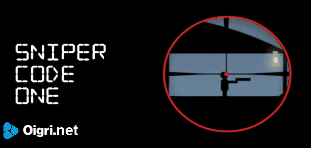 The sniper code