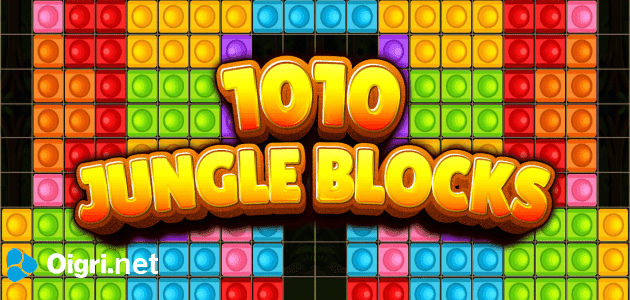 1010 jungle blocks
