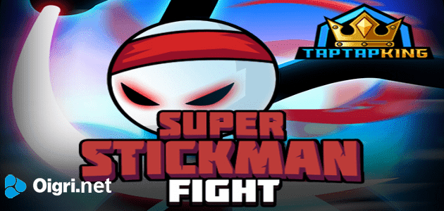 Super stickman fight