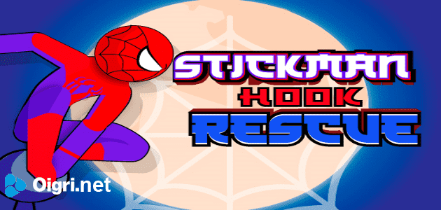Stickman hoor rescue