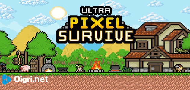 Ultra pixel survive