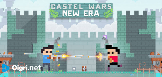 Castel wars new era