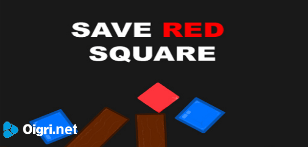 Спасти красную площадь