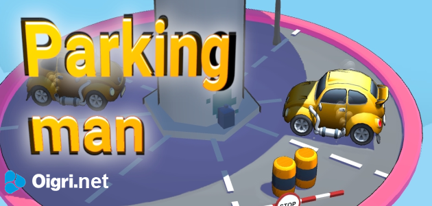 Parking man