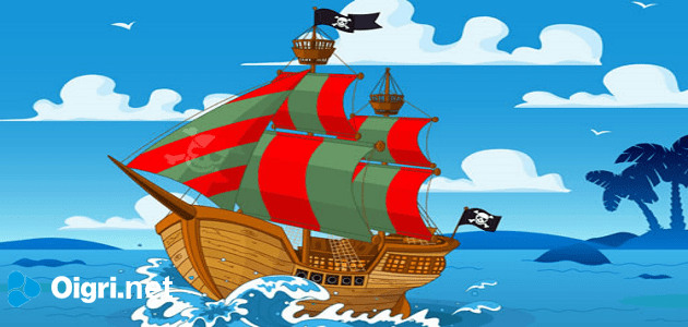 Пиратские корабли скрыты