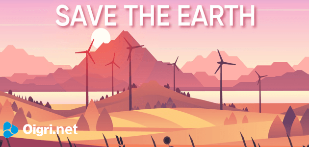 Эко вкл. спасите планету земля