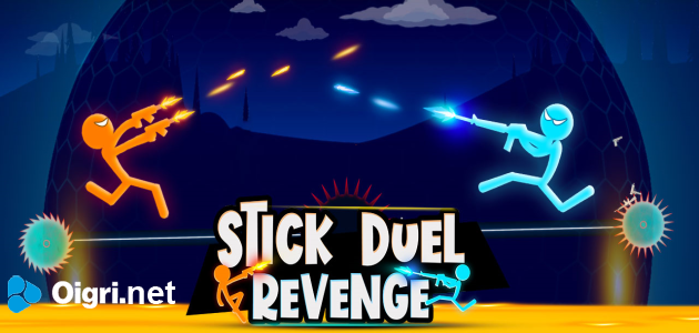 Stick duel: месть