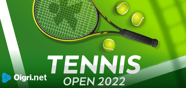 Открытый теннис 2022
