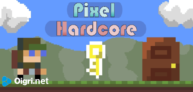 Пиксельный хардкор