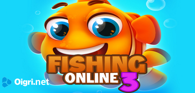 Рыбалка 3 онлайн